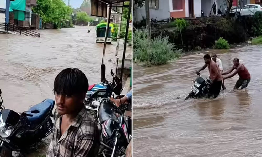 MP Rain Alert: भारी बारिश से नर्मदापुरम-खंडवा स्टेट हाईवे बंद, हरदा में नदियां उफान पर; रेड-ऑरेंज अलर्ट जारी MP Rain Alert: भारी बारिश से नर्मदापुरम-खंडवा स्टेट हाईवे बंद, हरदा में नदियां उफान पर; रेड-ऑरेंज अलर्ट जारी