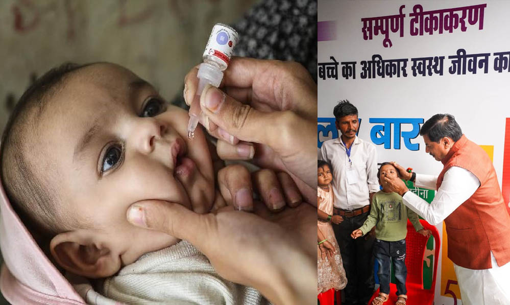 राष्ट्रीय पल्स पोलियो अभियान का सफल आयोजन राष्ट्रीय पल्स पोलियो अभियान का सफल आयोजन