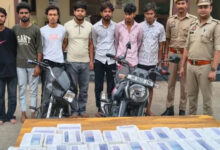 मथुरा पुलिस का बड़ा खुलासा, ऐप के जरिए युवकों को फंसाकर ब्लैकमेल करने वाला गिरोह गिरफ्तार