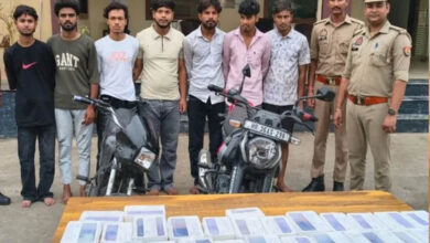 मथुरा पुलिस का बड़ा खुलासा, ऐप के जरिए युवकों को फंसाकर ब्लैकमेल करने वाला गिरोह गिरफ्तार मथुरा पुलिस का बड़ा खुलासा, ऐप के जरिए युवकों को फंसाकर ब्लैकमेल करने वाला गिरोह गिरफ्तार