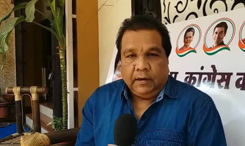 MP कांग्रेस में बगावत! राकेश सिंह यादव ने राहुल गांधी-जीतू पटवारी पर साधा निशाना, इस्तीफा देकर मचाई हलचल MP कांग्रेस में बगावत! राकेश सिंह यादव ने राहुल गांधी-जीतू पटवारी पर साधा निशाना, इस्तीफा देकर मचाई हलचल