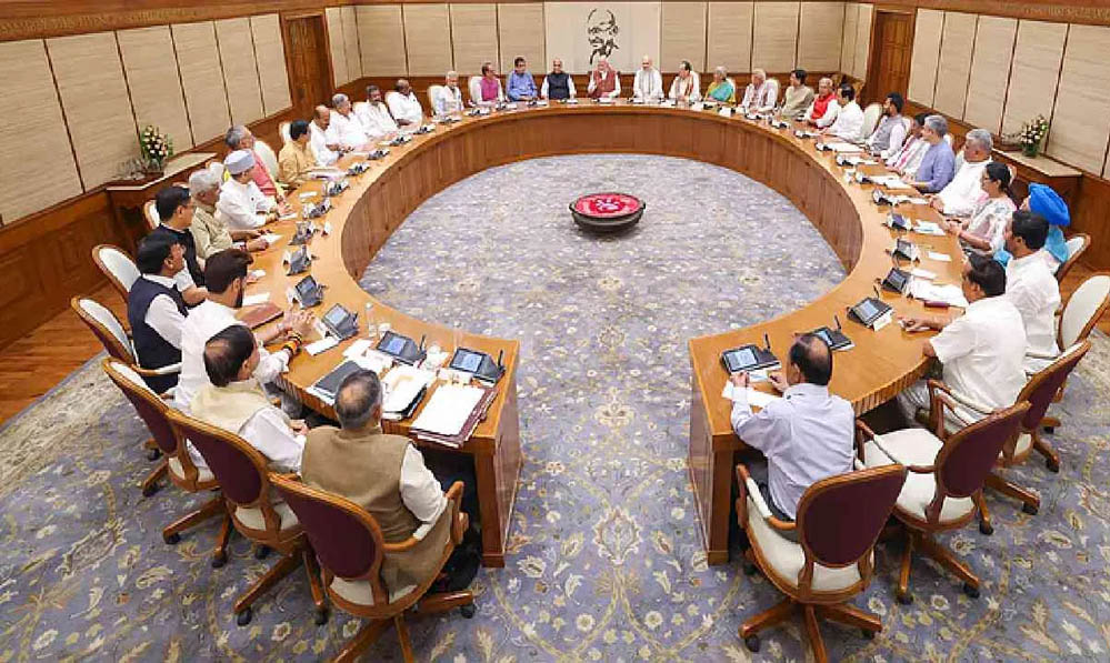 Modi Cabinet Reshuffle: कैबिनेट विस्तार में नौकरशाहों की एंट्री की चर्चा, मिल सकती है बड़ी जिम्मेदारी Modi Cabinet Reshuffle: कैबिनेट विस्तार में नौकरशाहों की एंट्री की चर्चा, मिल सकती है बड़ी जिम्मेदारी