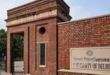 DU छात्रों के लिए नौकरी और इंटर्नशिप का सुनहरा मौका, 22 जुलाई तक करें आवेदन