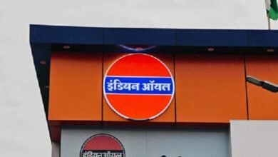 IOCL में 1450 अप्रेंटिस पदों पर भर्ती, 12 अगस्त तक करें आवेदन