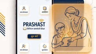 बिहार के सभी शिक्षकों के लिए प्रशस्त एप 2.0 पर पंजीकरण अनिवार्य