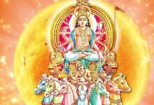 20 जुलाई 2026 को सूर्य का पुष्य नक्षत्र में गोचर, कई राशियों के लिए शुभ संकेत