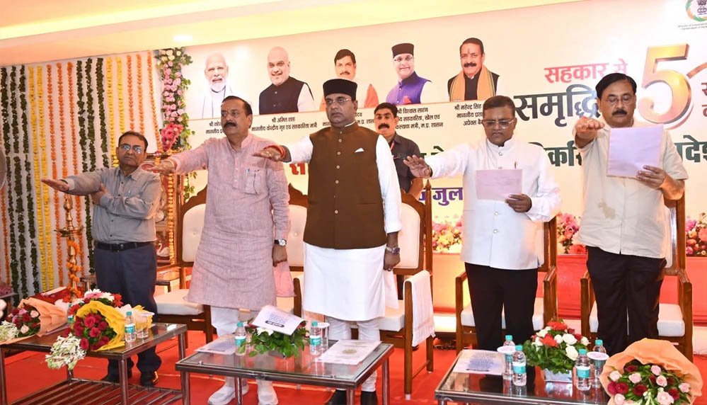 मध्यप्रदेश बनेगा देश में महिलाओं की सोसायटी बनाने वाला अग्रणी राज्य : मंत्री सारंग मध्यप्रदेश बनेगा देश में महिलाओं की सोसायटी बनाने वाला अग्रणी राज्य : मंत्री सारंग