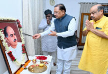 मुख्यमंत्री विष्णुदेव साय ने डॉ. श्यामा प्रसाद मुखर्जी की 125वीं जयंती पर उन्हें किया नमन