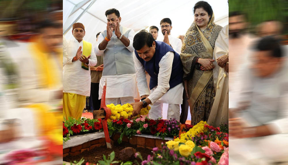 सीएम डॉ. यादव ने किया इंडस्ट्रियल पार्क का भूमि-पूजन, बोले- गरीब-अन्नदाता-युवा-नारी का होगा कल्याण सीएम डॉ. यादव ने किया इंडस्ट्रियल पार्क का भूमि-पूजन, बोले- गरीब-अन्नदाता-युवा-नारी का होगा कल्याण