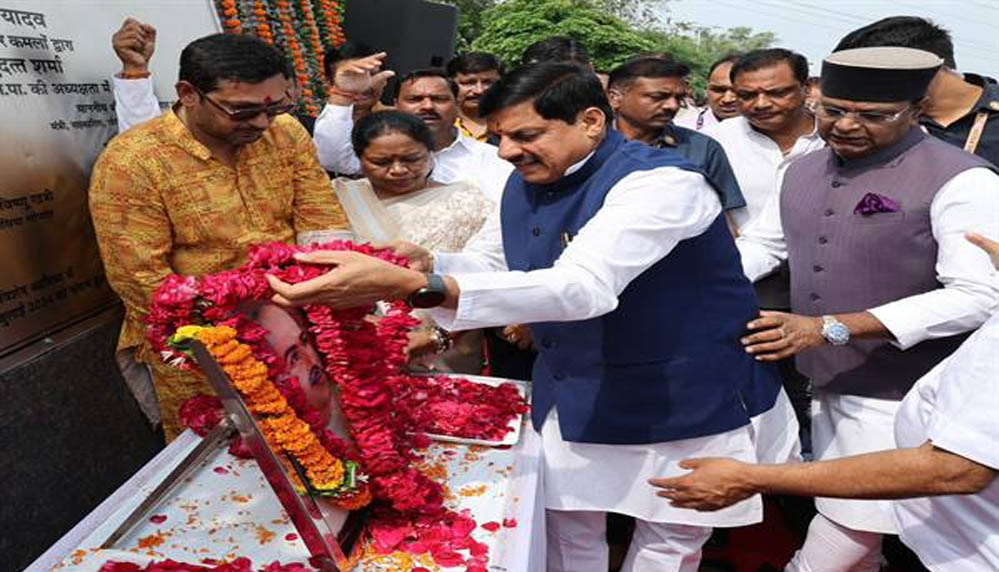 राज्य सरकार इसी माह समान नागरिक संहिता लागू करने की दिशा में है अग्रसर : मुख्यमंत्री डॉ. यादव राज्य सरकार इसी माह समान नागरिक संहिता लागू करने की दिशा में है अग्रसर : मुख्यमंत्री डॉ. यादव