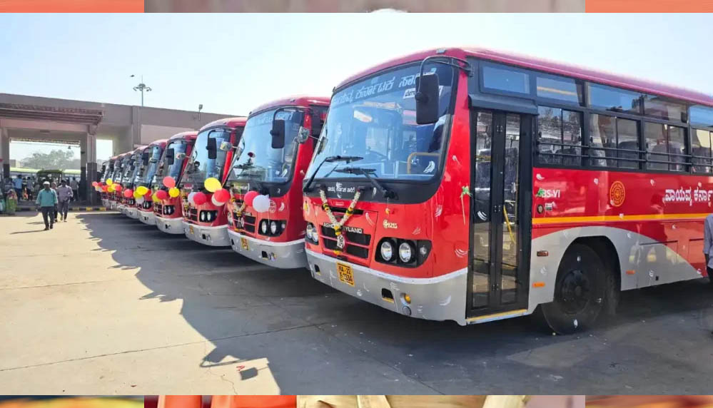 बिना हेडलाइट दौड़ती रहीं सरकारी बसें! मोबाइल टॉर्च के सहारे सफर, कर्नाटक में KKRTC पर सियासी घमासान बिना हेडलाइट दौड़ती रहीं सरकारी बसें! मोबाइल टॉर्च के सहारे सफर, कर्नाटक में KKRTC पर सियासी घमासान
