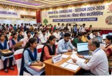 CET B.Ed 2026: 36,872 अभ्यर्थियों को कॉलेज आवंटन, 4 से 10 जुलाई तक नामांकन CET B.Ed 2026: 36,872 अभ्यर्थियों को कॉलेज आवंटन, 4 से 10 जुलाई तक नामांकन