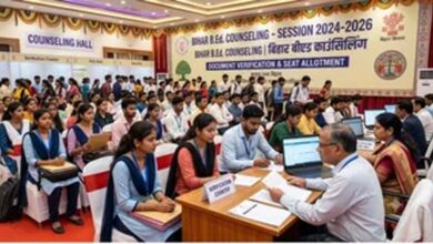CET B.Ed 2026: 36,872 अभ्यर्थियों को कॉलेज आवंटन, 4 से 10 जुलाई तक नामांकन CET B.Ed 2026: 36,872 अभ्यर्थियों को कॉलेज आवंटन, 4 से 10 जुलाई तक नामांकन