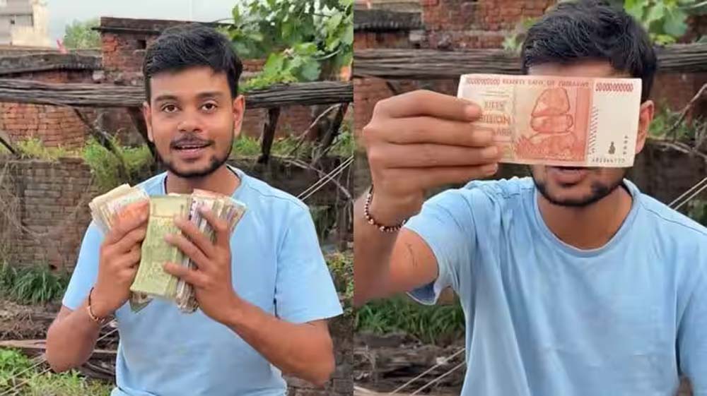 बिहार के शुभम कुमार का अनोखा रिकॉर्ड, जमा की 197 देशों की करेंसी का खजाना बिहार के शुभम कुमार का अनोखा रिकॉर्ड, जमा की 197 देशों की करेंसी का खजाना