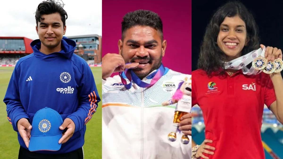 बिहार के खिलाड़ियों का स्वर्णिम सफर: क्रिकेट से एथलेटिक्स तक, दुनिया में बजा प्रदेश का डंका बिहार के खिलाड़ियों का स्वर्णिम सफर: क्रिकेट से एथलेटिक्स तक, दुनिया में बजा प्रदेश का डंका