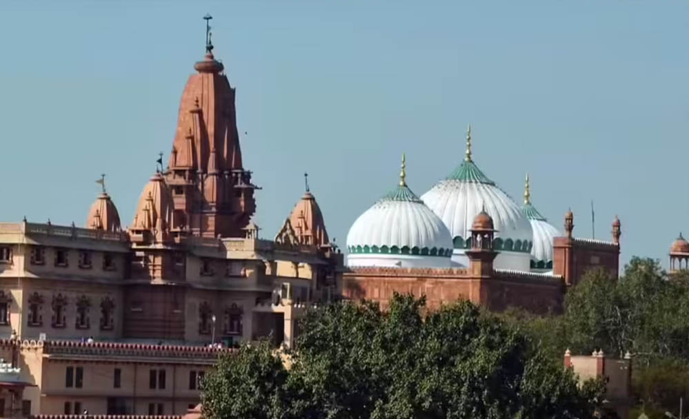 मथुरा श्रीकृष्ण जन्मभूमि के लिए अयोध्या जैसी कार सेवा का ऐलान, जानें कब और कैसे होगा आयोजन मथुरा श्रीकृष्ण जन्मभूमि के लिए अयोध्या जैसी कार सेवा का ऐलान, जानें कब और कैसे होगा आयोजन