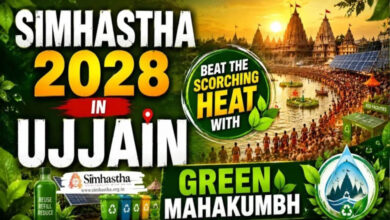 सिंहस्थ 2028 बनेगा ‘ग्रीन कुंभ’, उज्जैन में 114 किमी हरित कॉरिडोर होगा तैयार