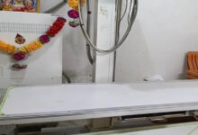 वैशाली अस्पताल के X-Ray रूम में महिला के शोषण का आरोप, अश्लील वीडियो सामने आने से मचा हड़कंप