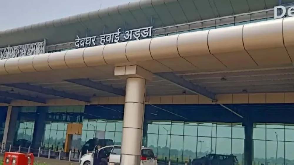 देवघर एयरपोर्ट की उड़ान तेज, चार साल में 10 लाख यात्री जुड़े