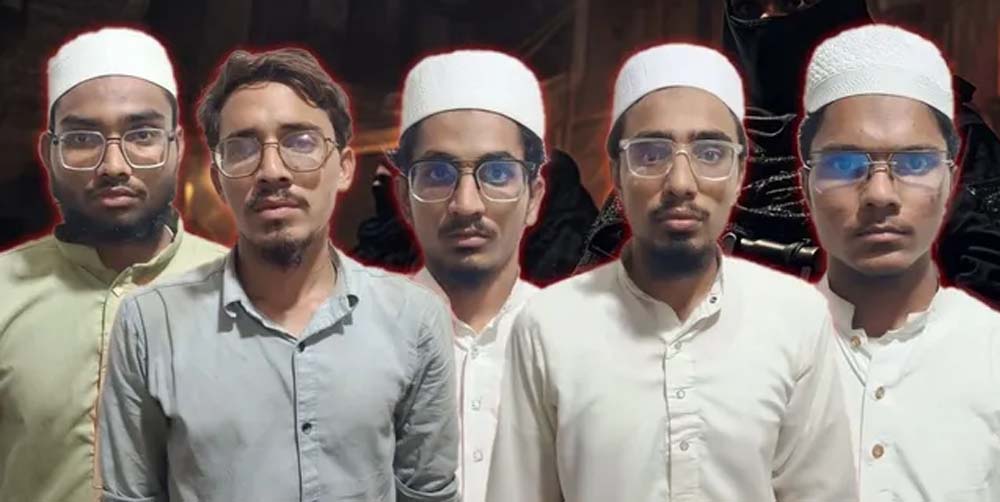 गुजरात ATS की बड़ी कार्रवाई, जैश-ए-मोहम्मद से जुड़े 5 संदिग्ध गिरफ्तार गुजरात ATS की बड़ी कार्रवाई, जैश-ए-मोहम्मद से जुड़े 5 संदिग्ध गिरफ्तार