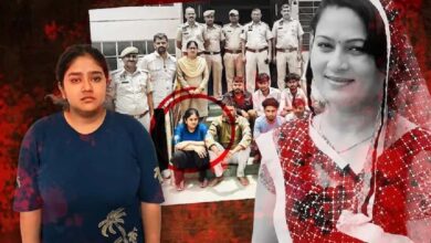 मां की हत्या कर नौकरी पाने की साजिश, जानें अनुकंपा नियुक्ति नियम