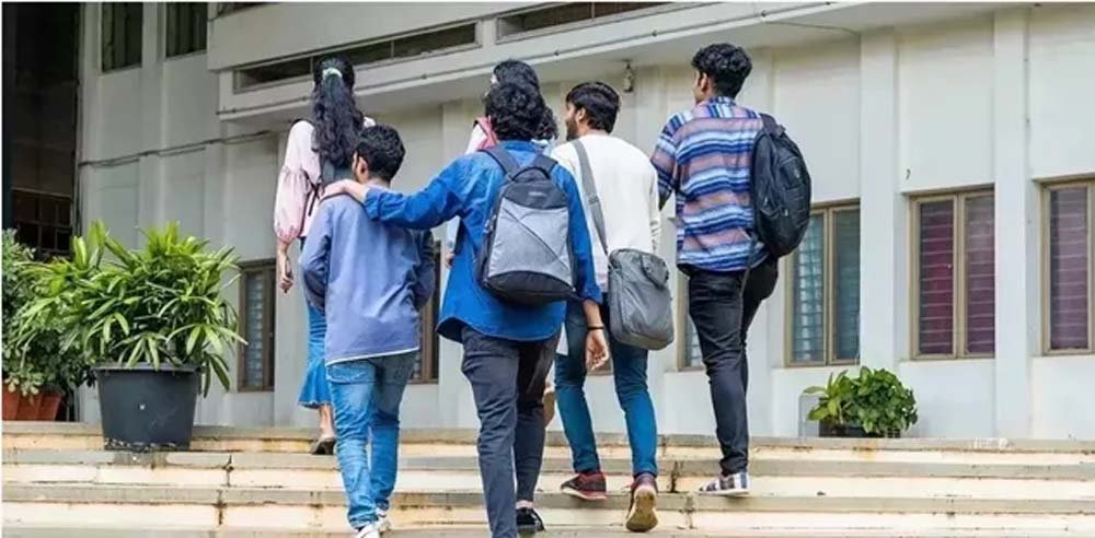 बिहार के 352 बीएड कॉलेज बदलेंगे, अब बहुविषयक संस्थान बनेंगे
