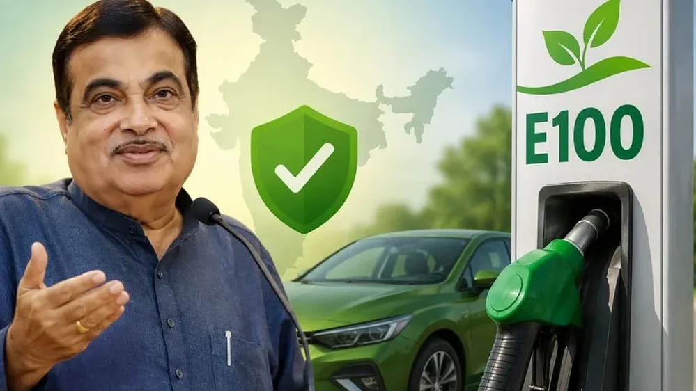 E20 पेट्रोल पर गडकरी का खुला चैलेंज! बोले- ‘एक भी गाड़ी खराब हुई तो नाम बताइए’ E20 पेट्रोल पर गडकरी का खुला चैलेंज! बोले- ‘एक भी गाड़ी खराब हुई तो नाम बताइए’