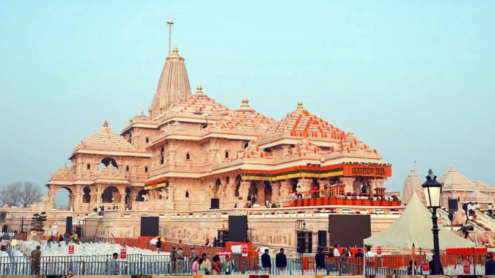 राम मंदिर में बड़े बदलाव! बैंक खाते से दान पेटी तक बदले नियम, जानिए क्या-क्या हुआ नया राम मंदिर में बड़े बदलाव! बैंक खाते से दान पेटी तक बदले नियम, जानिए क्या-क्या हुआ नया