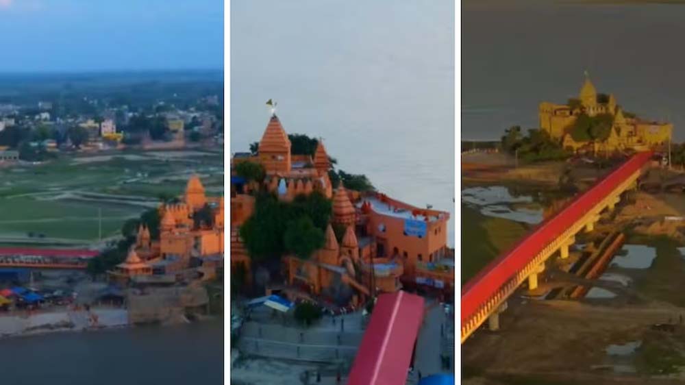 श्रावणी मेला 2026 पर वीडियो बनाएं, जीतें तीन लाख रुपये का इनाम श्रावणी मेला 2026 पर वीडियो बनाएं, जीतें तीन लाख रुपये का इनाम