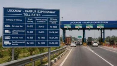 लखनऊ-कानपुर एक्सप्रेसवे 14 जुलाई से शुरू, 35 मिनट में पूरा होगा सफर लखनऊ-कानपुर एक्सप्रेसवे 14 जुलाई से शुरू, 35 मिनट में पूरा होगा सफर