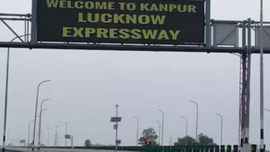 लखनऊ-कानपुर एक्सप्रेसवे शुरू, देश का सबसे महंगा टोल देना होगा