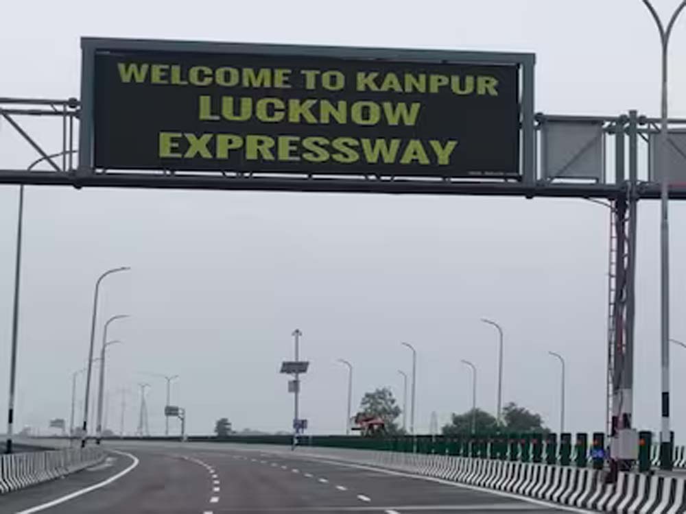 लखनऊ-कानपुर एक्सप्रेसवे शुरू, देश का सबसे महंगा टोल देना होगा लखनऊ-कानपुर एक्सप्रेसवे शुरू, देश का सबसे महंगा टोल देना होगा