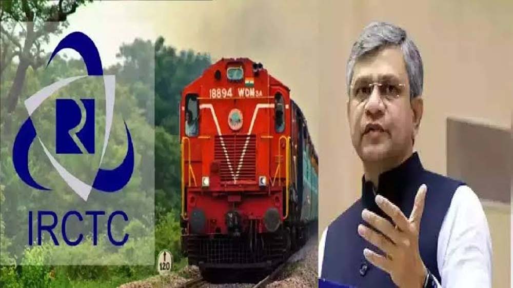 IRCTC की नई वेबसाइट 15 जुलाई से बदलेगी टिकट बुकिंग का अनुभव