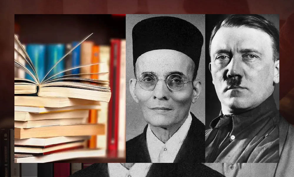NCERT की नई 8वीं किताब में बड़ा बदलाव, हिटलर का जिक्र हटा, सावरकर को मिली जगह; पार्टिशन पर कांग्रेस के रुख में भी बदलाव NCERT की नई 8वीं किताब में बड़ा बदलाव, हिटलर का जिक्र हटा, सावरकर को मिली जगह; पार्टिशन पर कांग्रेस के रुख में भी बदलाव
