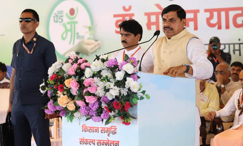 सीएम डॉ. मोहन ने कालापीपल को दी 30.86 करोड़ की सौगात, दोहराया UCC को लागू करने का संकल्प सीएम डॉ. मोहन ने कालापीपल को दी 30.86 करोड़ की सौगात, दोहराया UCC को लागू करने का संकल्प
