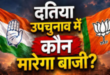 दतिया उपचुनाव में प्रत्याशी तय नहीं, लेकिन प्रचार तेज! नरोत्तम की 2 सभाएं, कांग्रेस का डोर-टू-डोर अभियान