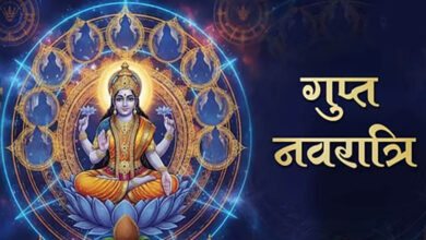 गुप्त नवरात्रि 2026: 15 जुलाई से शुभारंभ, माता की सवारी क्या देती है संकेत? जानें देश-दुनिया पर असर