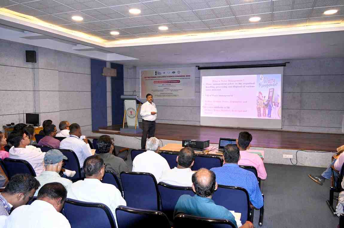 राष्ट्रीय बाल विज्ञान कांग्रेस-2026: वैज्ञानिक सोच और नवाचार से सतत विकास का संकल्प राष्ट्रीय बाल विज्ञान कांग्रेस-2026: वैज्ञानिक सोच और नवाचार से सतत विकास का संकल्प