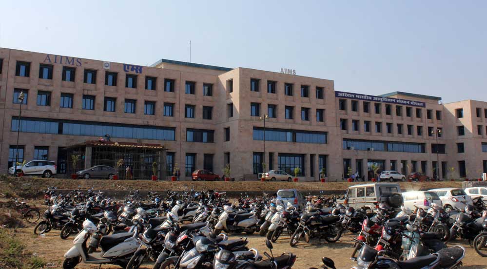 एम्स भोपाल में ऑल इंडिया रैंक 8 का प्रवेश, सर्जिकल ऑन्कोलॉजी को मिली नई प्रतिभा एम्स भोपाल में ऑल इंडिया रैंक 8 का प्रवेश, सर्जिकल ऑन्कोलॉजी को मिली नई प्रतिभा