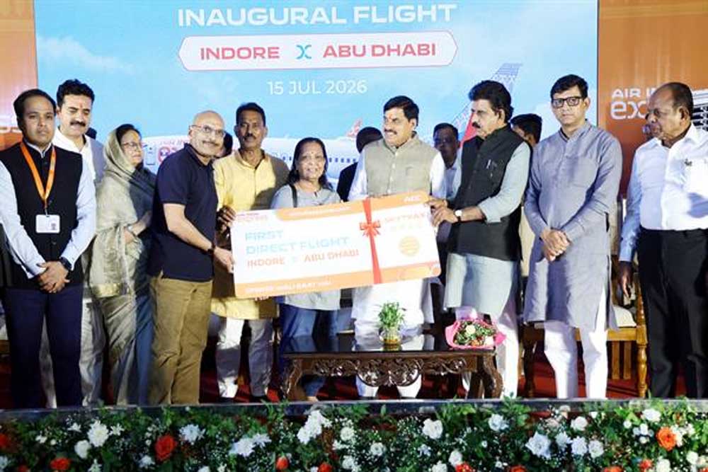 इंदौर से आबू धाबी अब सिर्फ सवा तीन घंटे की दूरी पर, पर्यटन को नए पंख लगाएगी यह हवाई सेवा : मुख्यमंत्री डॉ. यादव इंदौर से आबू धाबी अब सिर्फ सवा तीन घंटे की दूरी पर, पर्यटन को नए पंख लगाएगी यह हवाई सेवा : मुख्यमंत्री डॉ. यादव