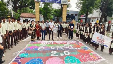 “नशे से दूरी है ज़रूरी 2.0” अभियान के पहले दिन प्रदेशभर में व्यापक पैमाने पर हुए जनजागरूकता कार्यक्रम “नशे से दूरी है ज़रूरी 2.0” अभियान के पहले दिन प्रदेशभर में व्यापक पैमाने पर हुए जनजागरूकता कार्यक्रम