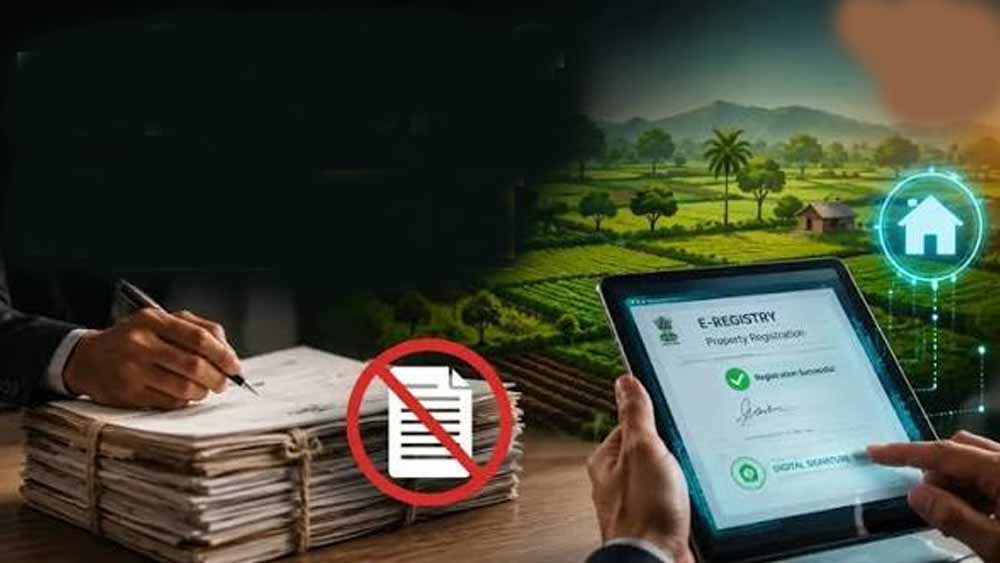 बिहार में 117 साल पुराने जमीन के रिकॉर्ड होंगे डिजिटल, भूमि प्रबंधन को मिलेगी नई रफ्तार