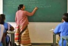 बिहार में शिक्षकों की छुट्टी के लिए नई SOP लागू, अब तय फॉर्म में ही करना होगा आवेदन