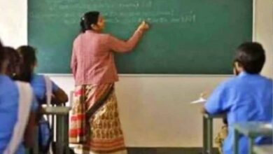बिहार में शिक्षकों की छुट्टी के लिए नई SOP लागू, अब तय फॉर्म में ही करना होगा आवेदन