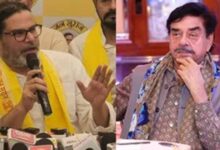 बांकीपुर उपचुनाव में प्रशांत किशोर को मिला शत्रुघ्न सिन्हा का समर्थन, अब BJP किसे बनाएगी उम्मीदवार?