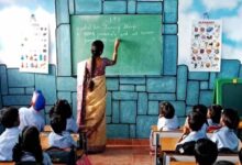 बिहार के सरकारी स्कूलों में नया ड्रेस कोड लागू, अब जींस-टीशर्ट पहनकर नहीं आ सकेंगे शिक्षक