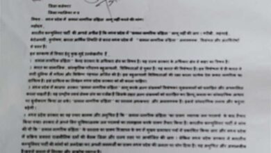 म प्र सरकार द्वारा सदन में प्रस्तुत  समान नागरिक संहिता के खिलाफ मुख्यमंत्री को संबोधित ज्ञापन जिला कलेक्टर को सोपा।