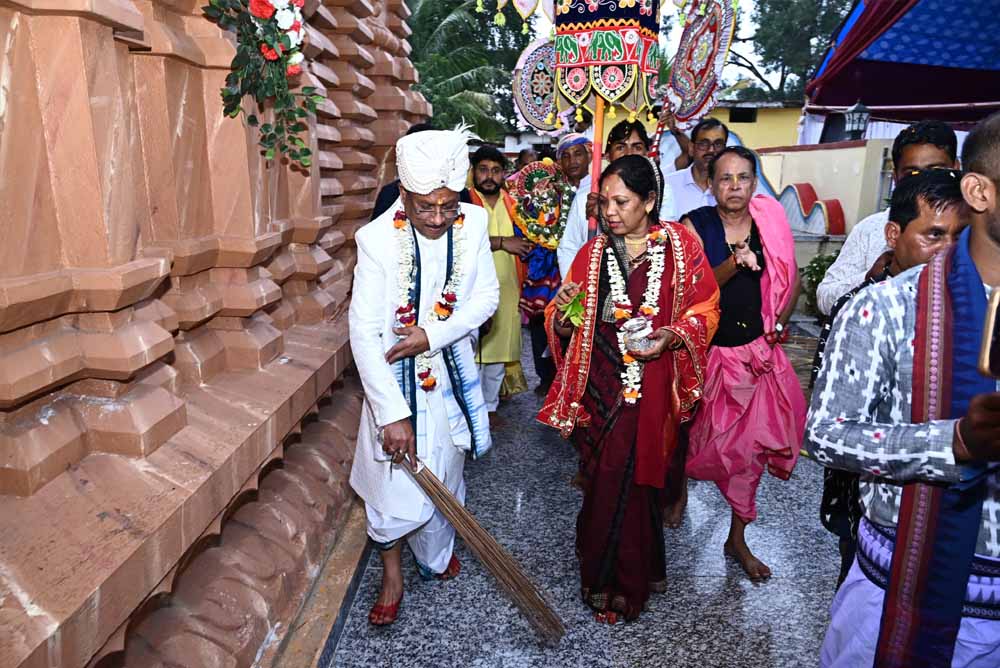 CG News: रथयात्रा में शामिल होंगे CM विष्णुदेव साय, बगिया में रात्रि विश्राम का कार्यक्रम CG News: रथयात्रा में शामिल होंगे CM विष्णुदेव साय, बगिया में रात्रि विश्राम का कार्यक्रम