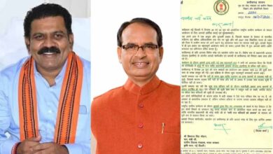 PM आवास योजना: डिप्टी CM विजय शर्मा ने शिवराज चौहान को लिखा पत्र, पात्र हितग्राहियों को जल्द लाभ दिलाने की मांग PM आवास योजना: डिप्टी CM विजय शर्मा ने शिवराज चौहान को लिखा पत्र, पात्र हितग्राहियों को जल्द लाभ दिलाने की मांग