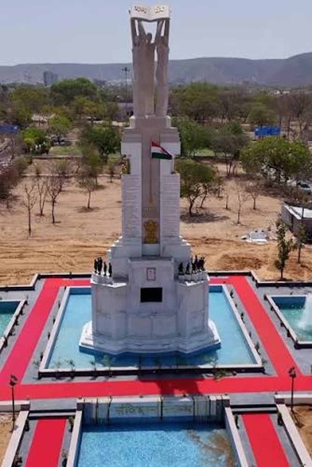 दुर्ग जिले में बनेगा भारत का पहला संविधान थीम पार्क, लोकतांत्रिक मूल्यों से रूबरू होंगे लोग दुर्ग जिले में बनेगा भारत का पहला संविधान थीम पार्क, लोकतांत्रिक मूल्यों से रूबरू होंगे लोग